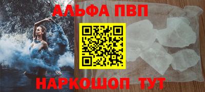 mix Рузаевка