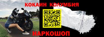 трава Рязань