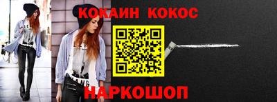 гидропоника Севастополь