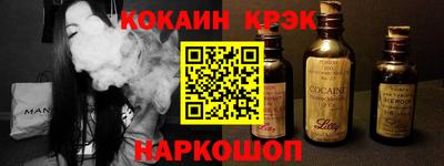 трава Рязань