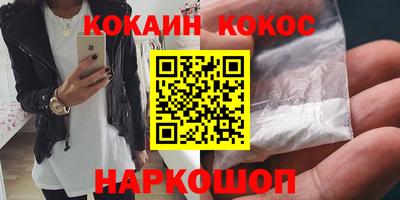 тгк Рыбинск