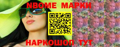 гидропоника Севастополь