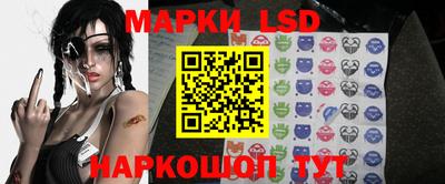 mix Рузаевка