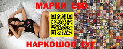 mix Рузаевка