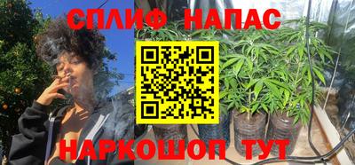 трава Рязань