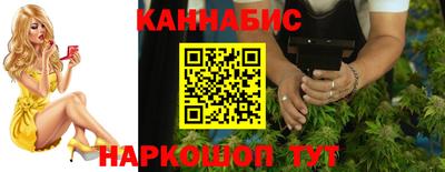 синтетический гашиш Свободный