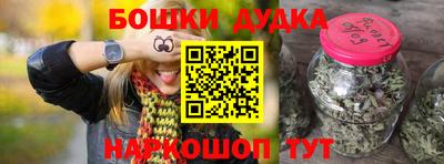 трава Рязань