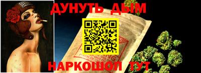 трава Рязань