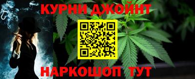 прущая мука Северобайкальск