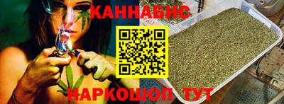 mix Рузаевка