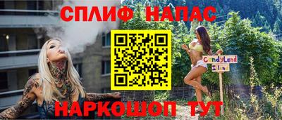 трава Рязань