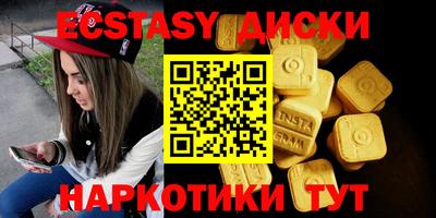 mix Рузаевка