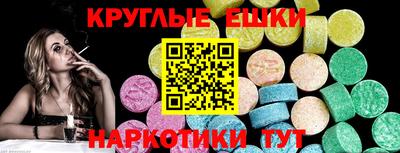 трава Рязань