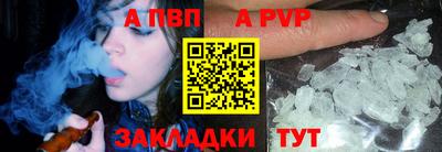mix Рузаевка