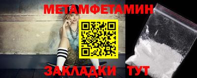 тгк Рыбинск