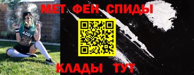 прущая мука Северобайкальск