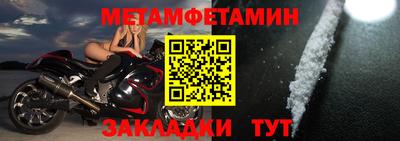 тгк Рыбинск