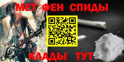тгк Рыбинск