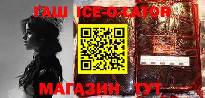 тгк Рыбинск